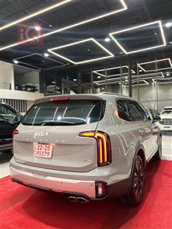 كيا تيلوريد